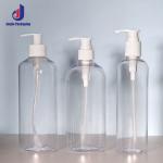 Amber Cylindrical Plastic Bottle 300ml 400ml 500ml Shower Gel Bottle For Your