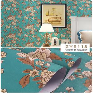 China Self Adhesive Wallpaper for Home Decor 3D Wall Paper Brick Wallpapers wallpaper rolls wholesale