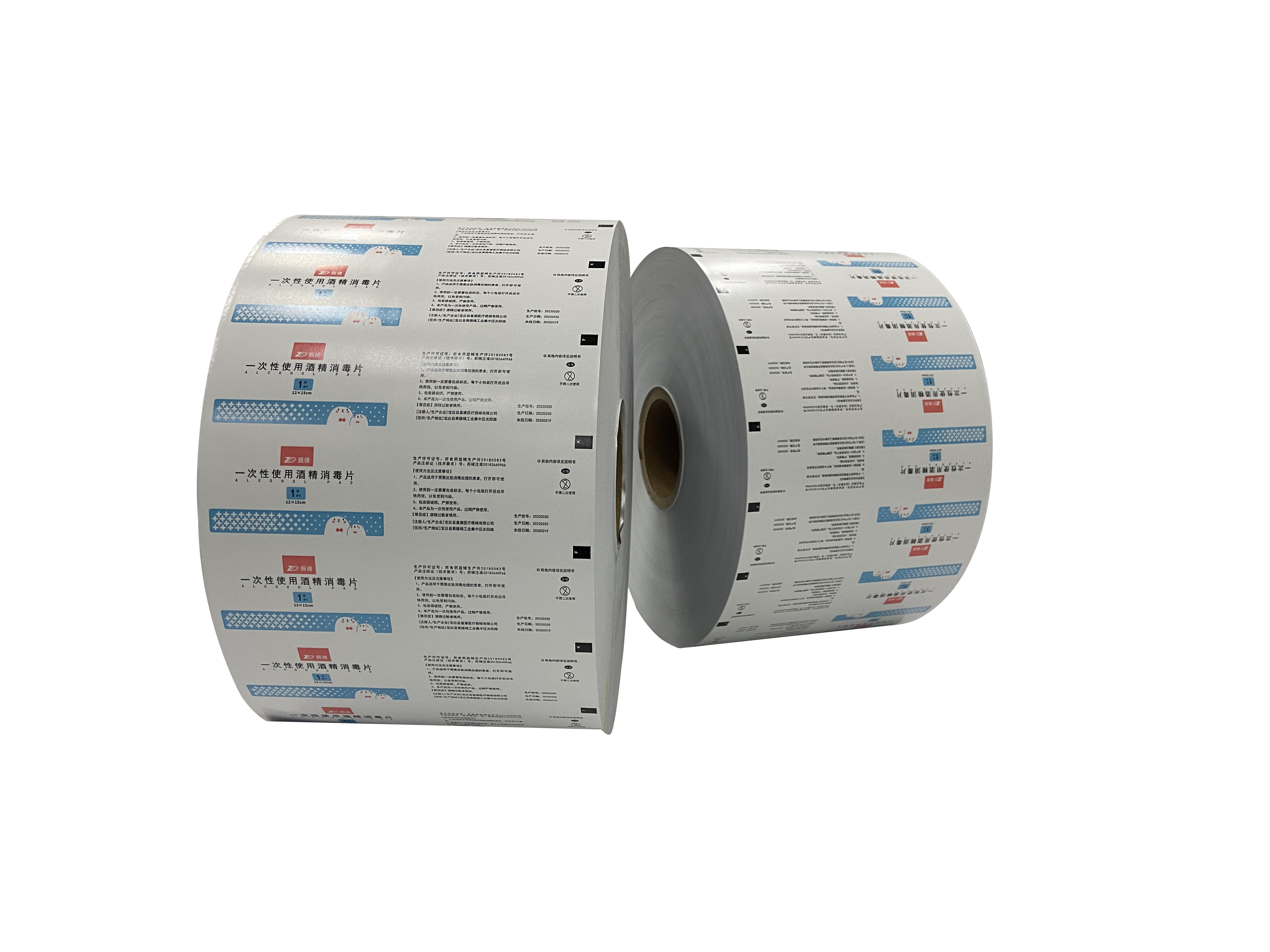 Flexographic Printing Medical Aluminum Foil Laminated Paper for Alcohol Pad Packing