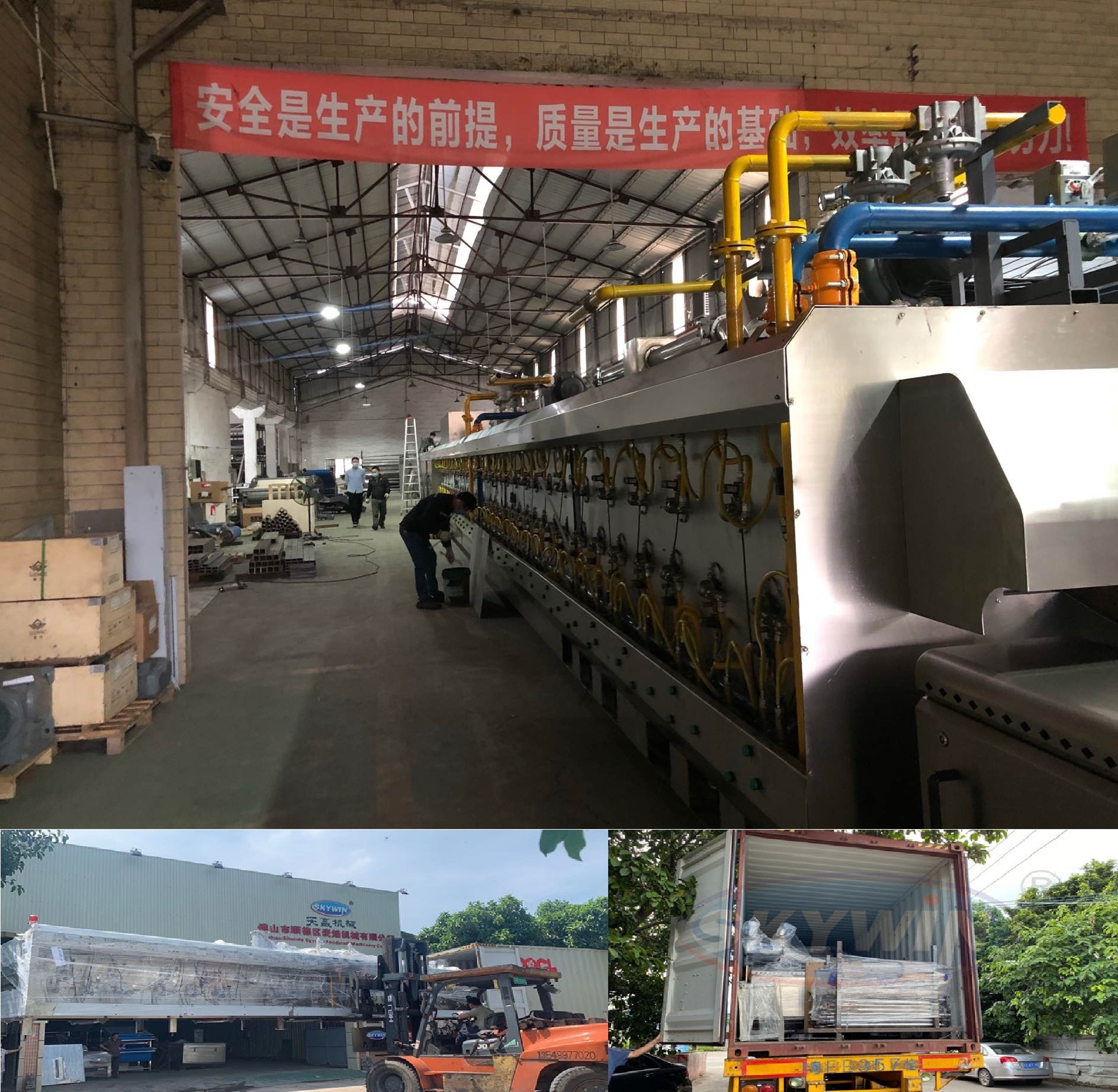 Model 600mm Mini Soft And Hard Biscuit Machine / Automatic Biscuit Plant