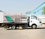 Dongfeng Mini Industrial Road Sweeper Machine , Street Sweeper Cleaning