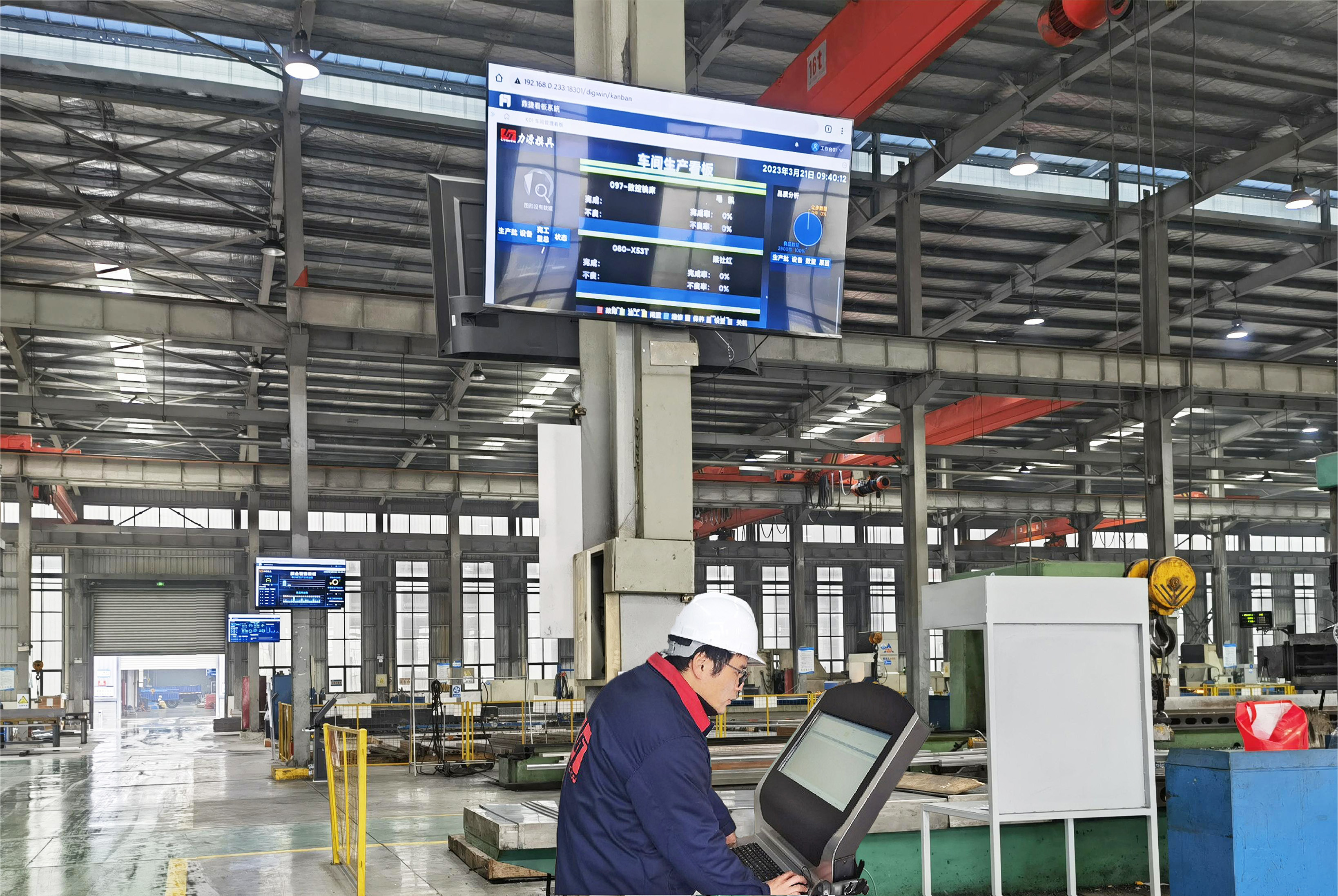Adjustment Press Brake Die Holder YS40.14 For Bending Machines