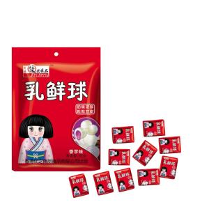 China Resealable white matt pouch packaging gummies mylar candy bags wholesale