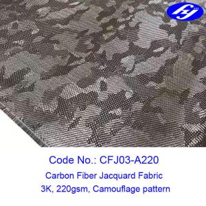 China 0.3mm Camouflage Jacquard Fiber 3K 3D Carbon Fiber Fabric wholesale