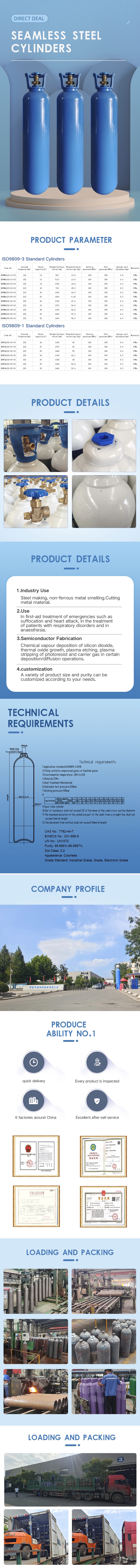 5L seamless cylinder for oxygen nitrogen gas cylinder empty small nitrogen tank price tanque de nitrogen