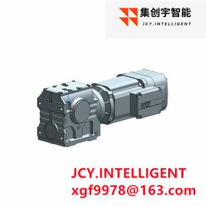 China 5hp Helical Worm Gear Motor Reducer Hollow Shaft OEM wholesale