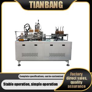 China 5KW Automatic Paper Box Making Machine Rhzh-400s Programmable Intelligent wholesale