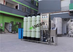 China 1T Per Hour FRP Material RO Water Treatment Plant wholesale