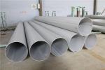 0.3MM Thin Wall Welding Stainless Steel Tubing For Food Industry