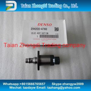 China Denso Pressure Regulator Suction Control Valve SCV 294200-2760 /294200-4760 wholesale
