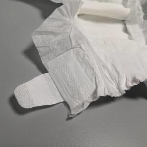 China Elastic Waist Dry Surface Hydrophilic Non Woven Cotton Diaper wholesale