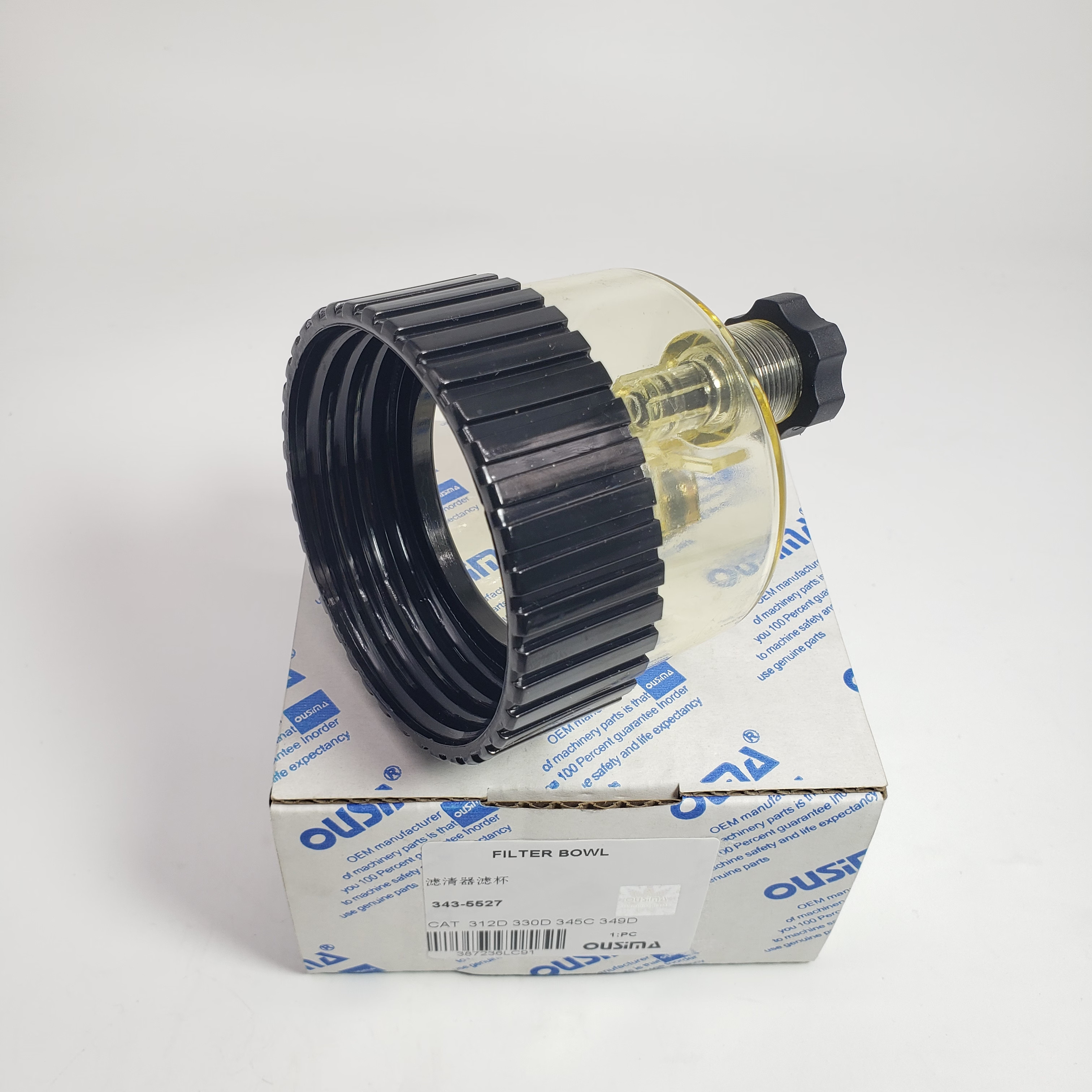 Bowl Assembly 343-5527 For CAT 320C 320D 324D 330C 336D