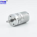 12v 24v 25mm Dc Electric Gear Motor Low Rpm 1rpm 5rpm 1w 2w 5kgcm