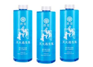 China Buildings 600ml Throwing Type Fire Extinguisher wholesale