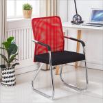 Green Mesh Armrest Ergonomic Office Chair Meeting Room Executive Furniture