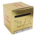 Transparent Eyebrow Tattoo Plastic Wrap Tape PMU Preservative Barrier Film