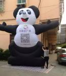 Model gas，Outdoor advertising balloon, arch model, wedding, festival, opening.