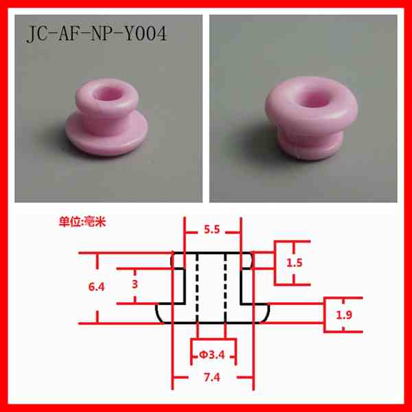 Industrial Aluminum Oxide Ceramic AL2O3 Alumina Ceramic Textile Eyelets Wire Guide