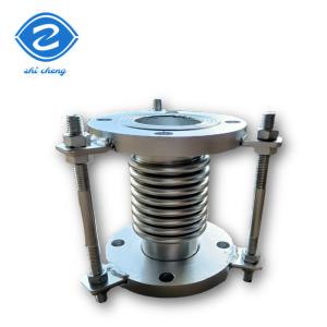 China Metal Bellows Packless Expansion Joints With Carbon Steel Flange Connection wholesale