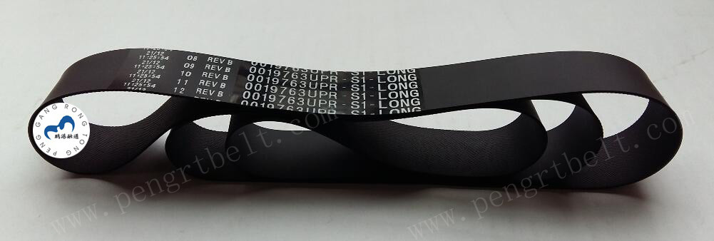 ATM Parts NCR Transport Dispenser UPR-S1-LONG Belt 0090019763 ATM parts belt 009-0019763