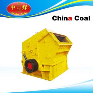 China PF Impact Hammer Crusher wholesale