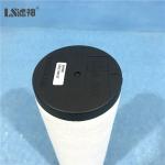 Vacuum Pump Exhaust Filter 0532140157