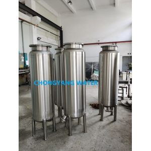 China WFI Dm Water Storage Tank Pharmaceutical Storage Tank wholesale