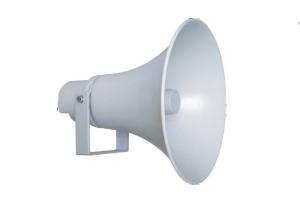 China 15W Weatherproof Power Horn Speaker 450 - 5KHz Frequency Response 1.2kg Weight wholesale