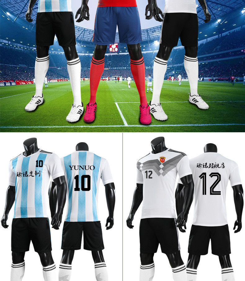 Cheap price custom customer logo football jersey plain OEM soccer jersey