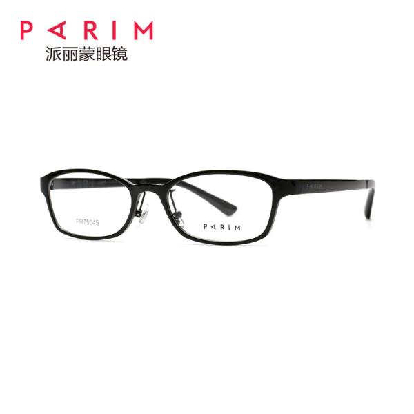 Unisex Ultra Lightweight Optical Frames Women Men Popular Wrap Adult Classical