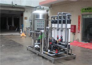 China Brackish Ultrafiltration Membrane System / Ro Seawater Desalination Plant wholesale