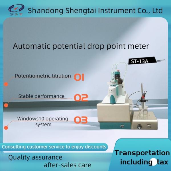 Quality Automatic Potentiometric Titration Edible Oil Testing Equipment ST-13A for sale