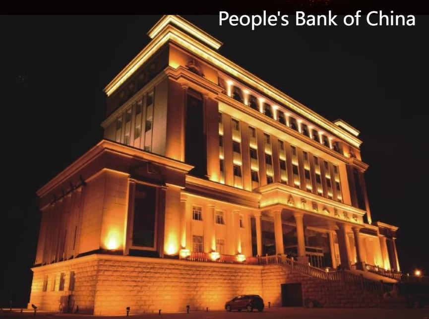 floodlights for People's Bank of China building