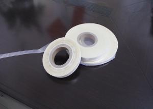 China Transparent PVA Water Soluble Seed Tape , Agricultural Polyvinyl Alcohol Dissolvable Film wholesale