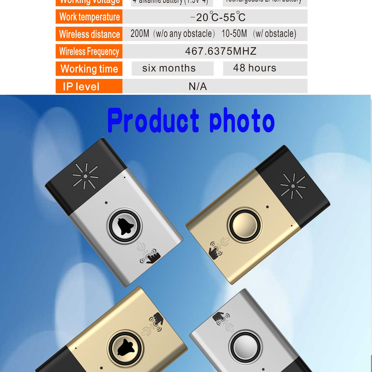 new arrival press to talk wireless door bell