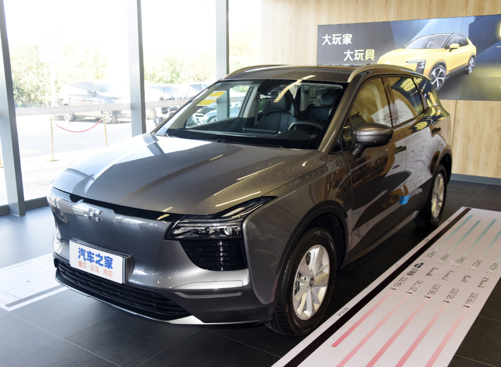 2024 Aiways U5 EV Cars Energy Vehicles for 's Electric Car Industry Advancement