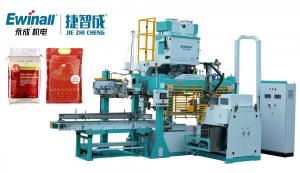 China 0.7MPa Rice Fully Automatic Bag Filling Machine 9kw 15 Bags / Min wholesale