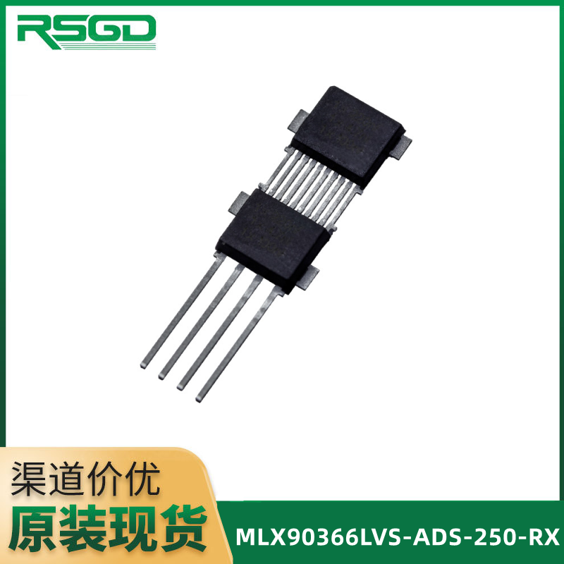 MLX90366LVS-ADS-250-RX