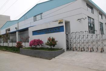 Nanjing Changxun Machinery Co., LTD.