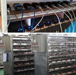 POETRONICS INDUSTRIAL LIMITED