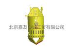 Pitched-bottom Drilling Bucket