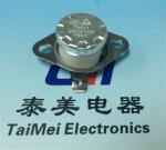 Ksd301 250V 16A Thermostat Switch Self-Control Air Conditioning Termostato