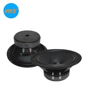 China 200mm 4 Ohm 96dB 120W RMS SPL Audio Speakers wholesale