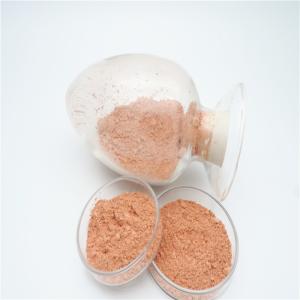 China Common Glass Beveling Red Brown Optical Polishing Powder wholesale