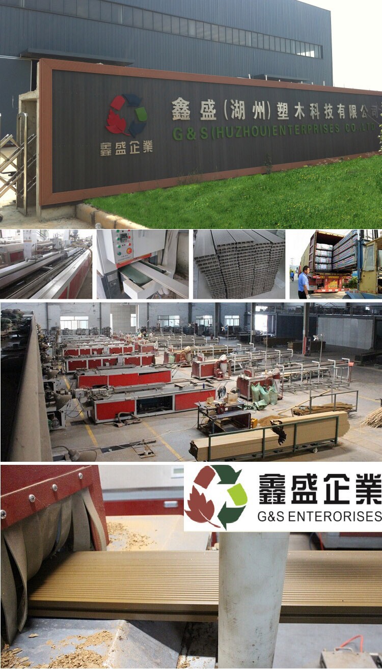146 X 22mm Beech Wpc Timber Decking Recycled Outdoor Solid Composite Wood