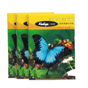 China Double Sided Cast Coated Art Matte Inkjet Photo Paper wholesale