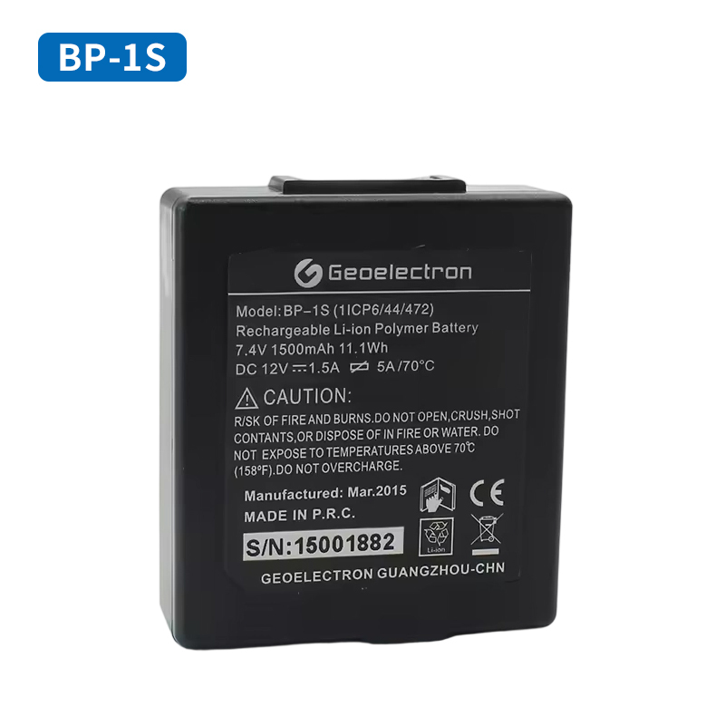 CHCNAV GPS X5/X9 Battery RTK Host 3400 Battery C300 Four-Slot Charger STONEX P9 Handheld XB2