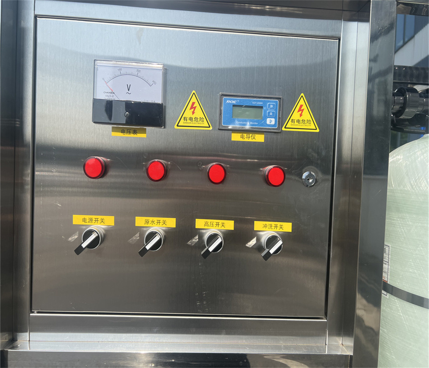 Customized 500L/H RO Machine Reverse Osmosis Water Treatment System Industry Membrane