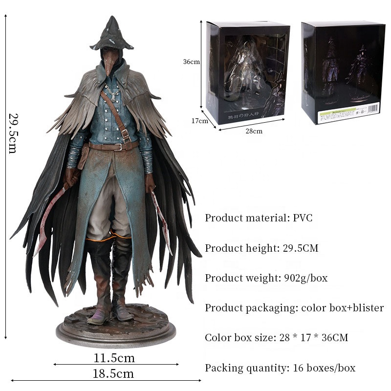 Anime Figures Bloodborne The Old Hunters 1/6 PVC Statue Figure Collectible Model Toy 30 cm for 12 y