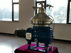 China Stainless Steel Disc Stack Centrifuge , low loss Disc Bowl Centrifuge wholesale